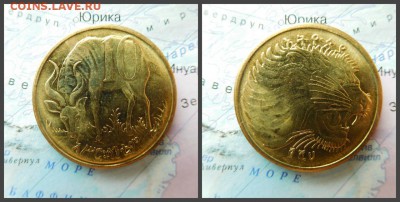 Эфиопия 10 сантимов 2008 - 8