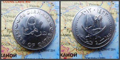 Катар 50 дирхамов, 2012 - 13