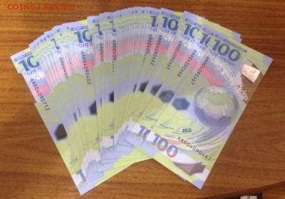 100р ФИФА, 50шт - фифа сотки 50шт