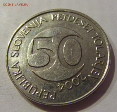 50 толар 2003 Словения №3 22.12.2018 22:00 МСК - CIMG0213.JPG