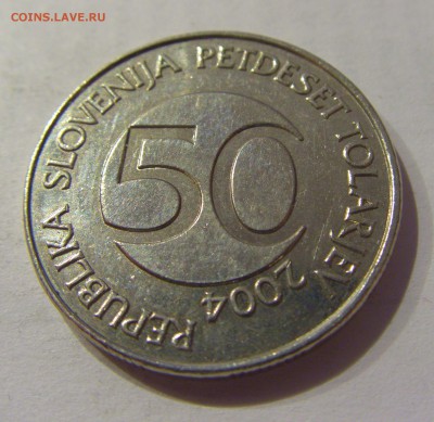 50 толар 2003 Словения №4 22.12.2018 22:00 МСК - CIMG0217.JPG