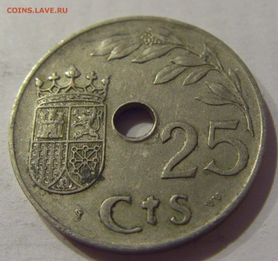 25 сентимо 1937 Испания №4 22.12.2018 22:00 МСК - CIMG0225.JPG