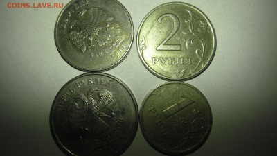 2 рубля 1997г СПМД Рукоблудие в МД? - S1330008.JPG