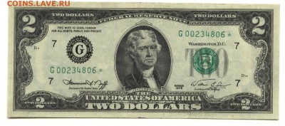 2 доллара 1976 г., -G-, замещение,США, пресс, до 22:00 20.12 - 2 доллара 1976 G замещение-1