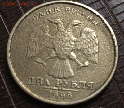 без монетного двора - 2 rubl 1