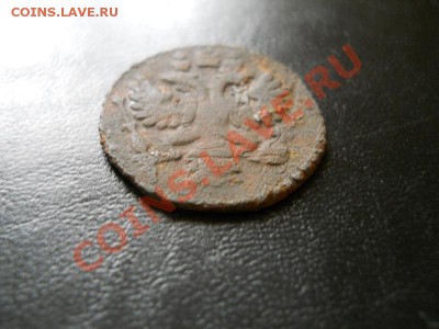 Полушка Перечекан с Крестовой Копейки. Ок. в 21.00, 4.06.11. - 4.JPG