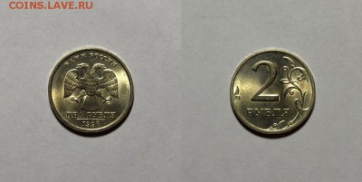2руб.19998сп(Оч.Хорошая) в коллекцию  до 20.12 в 22.30 - DSC_0280 (1)
