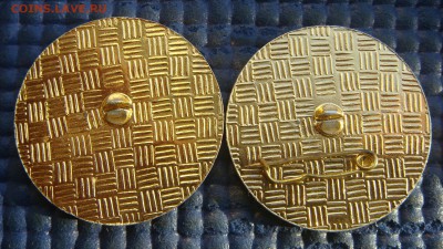 Значок 1991 Гос Российское 2 штуки до 18-20 20.12.18 - DSC08358.JPG