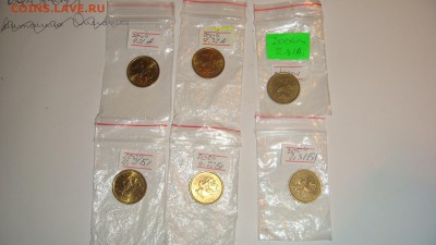 2004 50 копеек сп 6 видов по А.С. до 18-10 20.12.18 - DSC08372.JPG