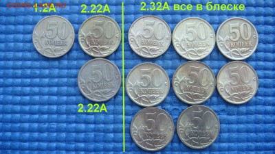 м 7 видов по А.С. до 18-30 20.12.18 - DSC08390.JPG
