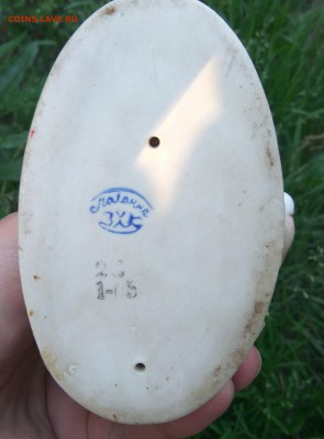 статуэтка А ну ка отними с утратами до 22.12 22 ч 00 мин - IMG_20170806_175230