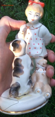 статуэтка А ну ка отними с утратами до 22.12 22 ч 00 мин - IMG_20170806_175209