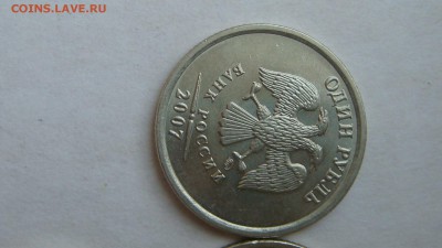 м 47 штук до 18-40 20.12.18 - DSC08402.JPG