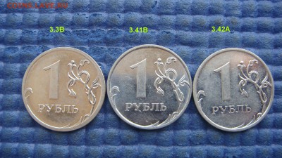 н 12 видов по А.С.до 19-00 20.12.18 - DSC08429.JPG