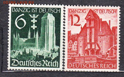 Германия Рейх 1939 Данциг 2м - 20