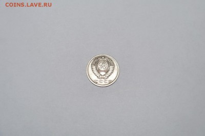 15 Копеек 1973 г - IMG-575d02f7f0134994b30f4ecbc2364e85-V