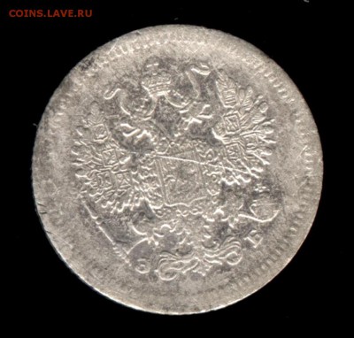 5 коп. 1821 ПД + 10 коп 1907 ЭБ до 22:15 19.12.2018 по мск. - 10 1907 эб 001.