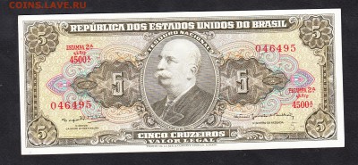 Бразилия 1954-58 1кр пресс - 24