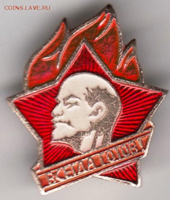 Всегда готов до 24.12.18 г. в 23.00 - 017