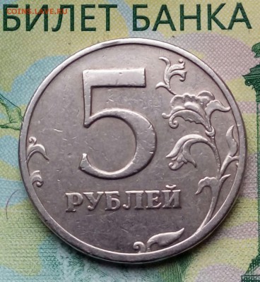 Вопросы по разновидностям от Барыга - 20181218_133544-1