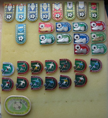 Клубы СССР - IMG_0053.JPG