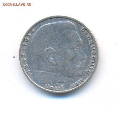 Ag. 3-й рейх 2 марки 1937 F. до 22.12 22:00 - 14