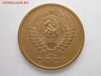 Б ?? - P1010709.JPG