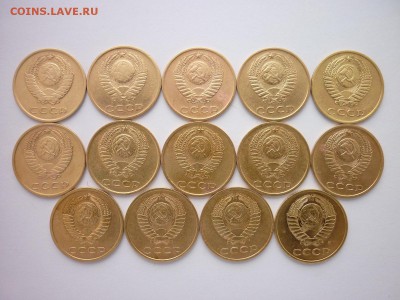 3 копейки СССР 1961,66,68,70-74,76-80,91м, до22.12.18г,21.00 - P1010695.JPG