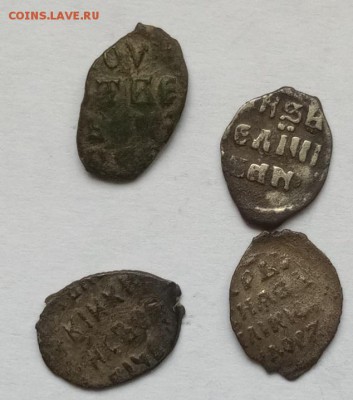 3 чешуйки и птичка до 24.12.18 в 22-00 - IMG_20181218_121446_219