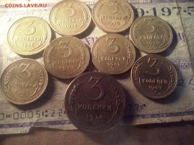 3 коп1924.26.28.29.30.1932.1935нт.1941.1943 до 19.12 22.00 - CAM00957