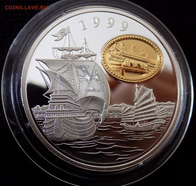 серебро 0.925 R - АВЕРС.JPG