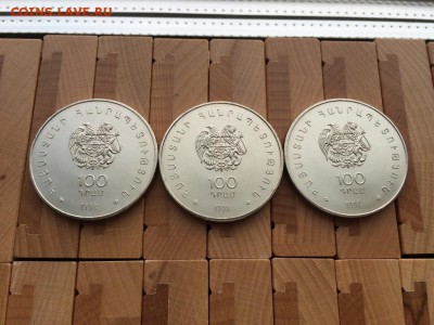 Крона Шайба Армения 100 драм 1998 Армянская Чайка - krona_shajba_armenija_100_dram_1998_armjanskaja_chajka_pticy_wwf_fauna_fond_dikoj_prirody %281%29