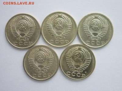 15 копеек СССР 1961,62,76,77,91м, до 22.12.18г., 21.00 - P1010770.JPG