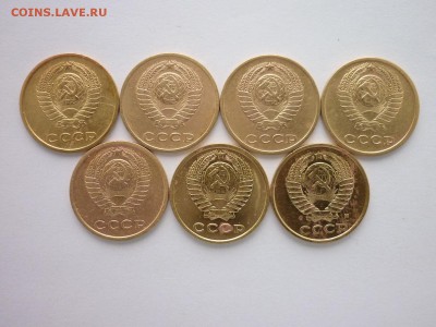 2 копейкиСССР 1961,62,63,68,69,70,91м, до 22.12.18г., 21.00 - P1010758.JPG