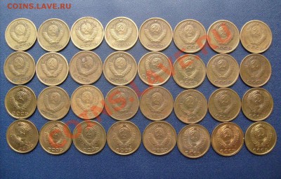2 коп 1961-1991г до 01.06.2011г до 21.10мск - S7302126.JPG