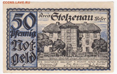 Нотгельд-Штольценау 50 пфеннигов 1921 г. до 24.12 в 22.00 - IMG_20181218_0007