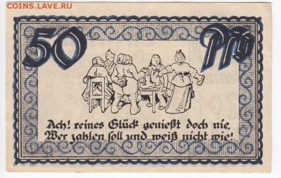 Нотгельд-Штольценау 50 пфеннигов 1921 г. до 24.12 в 22.00 - IMG_20181218_0003