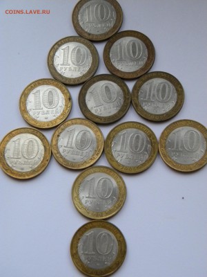Бим.10р.12шт.города разные 2003-2005г до 24.12.18г - DSCN7201.JPG