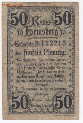 Нотгельд-Хайнсберг 50 пфеннигов 1919 г. до 24.12 в 22.00 - IMG_20181218_0004