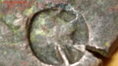 Пантикапей на определение и оценку - IMG_20181128_123513