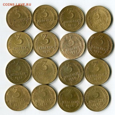 3 коп 1928-57 гг до 23.12.2018 г 22-00 моск - img356