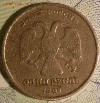1 рубль 1997г., что за катастрофа при чекане? - 20181218_190144