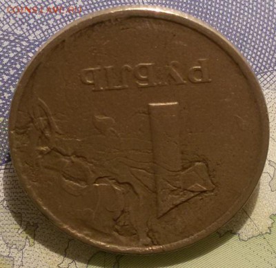 1 рубль 1997г., что за катастрофа при чекане? - 20181218_191110