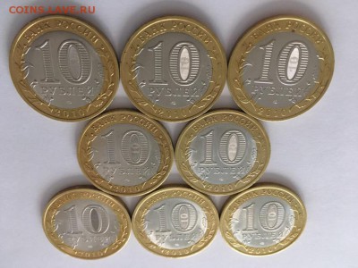 НАО 6шт + ВПН 2шт (2010 год), до 20.12.2018 22:00 МСК - 4