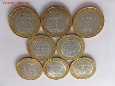 НАО 6шт + ВПН 2шт (2010 год), до 20.12.2018 22:00 МСК - 2