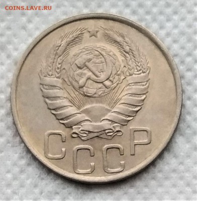 20 копеек 1941 до 21.12 - P_20181216_133012_vHDR_On