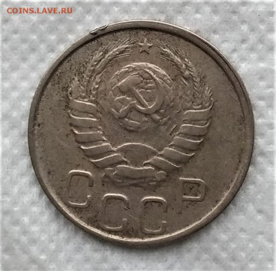 20 копеек 1942 до 21.12 - P_20181216_133044_vHDR_On