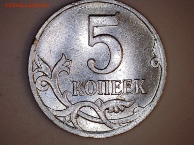 б - 36