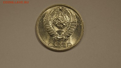 10 Копеек 1991г Без Буквы №1 до 20.12 - 34.JPG
