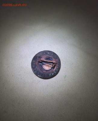 знак красный крест РСФСР большой - IMG_20181209_200454